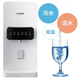 クリクラディスペンサーⅡ